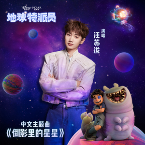 日逼啊…嗯……啊…嗯……
