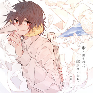 日逼啊…嗯……啊…嗯……
