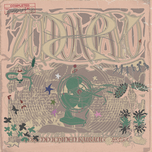 日逼啊…嗯……啊…嗯……
