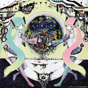 日逼啊…嗯……啊…嗯……
