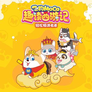 日逼啊…嗯……啊…嗯……
