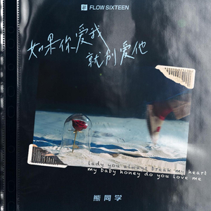 日逼啊…嗯……啊…嗯……
