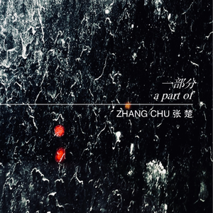 日逼啊…嗯……啊…嗯……
