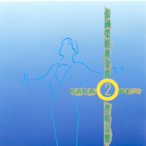 日逼啊…嗯……啊…嗯……
