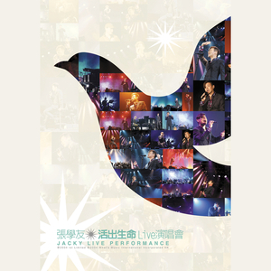 日逼啊…嗯……啊…嗯……
