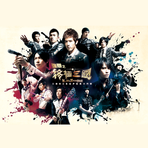 日逼啊…嗯……啊…嗯……
