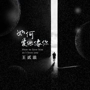 日逼啊…嗯……啊…嗯……
